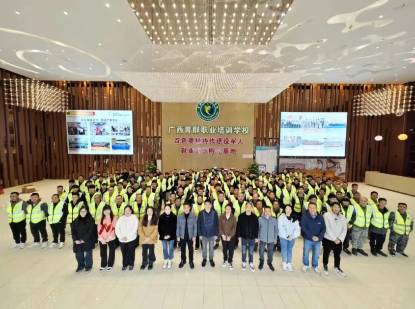 1764059160641216.png 22.png