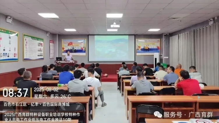 1764059933976821.png 44.png