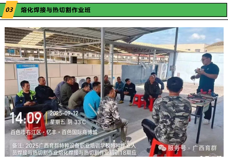 1764060090896782.png 77.png