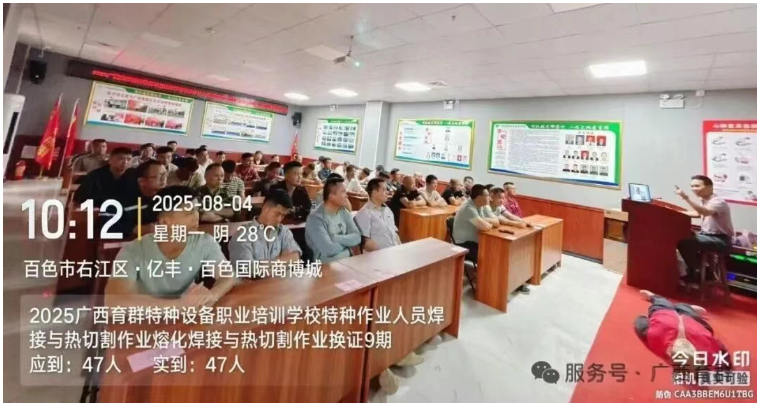 1764060133160723.png 88.png