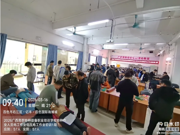 1774938430115940.png image.png