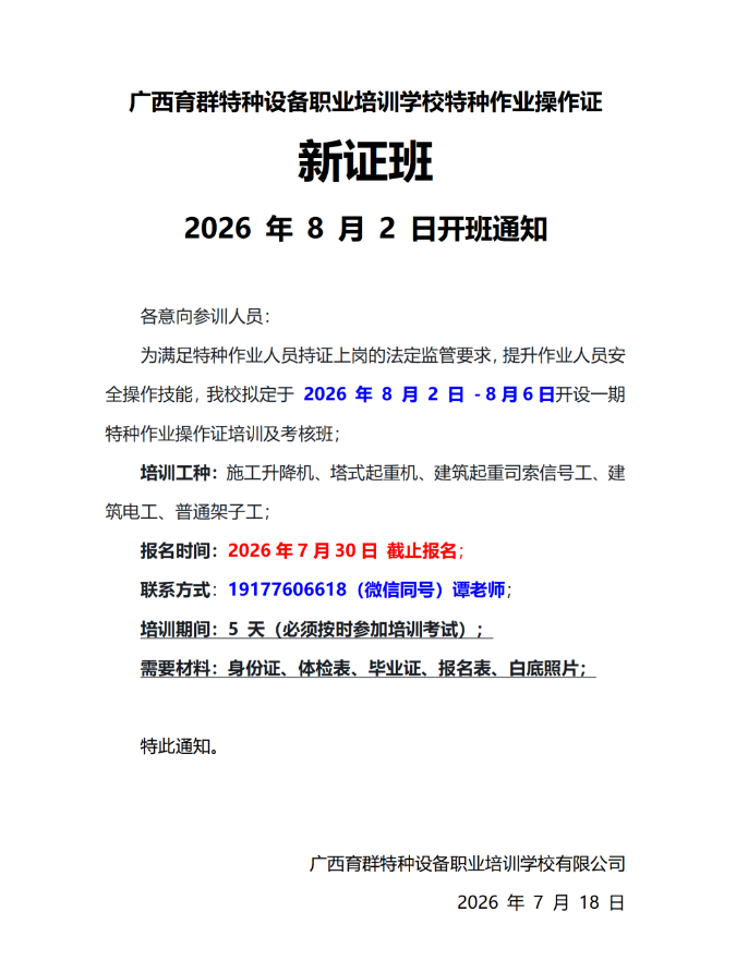 1786615334366257.png image.png