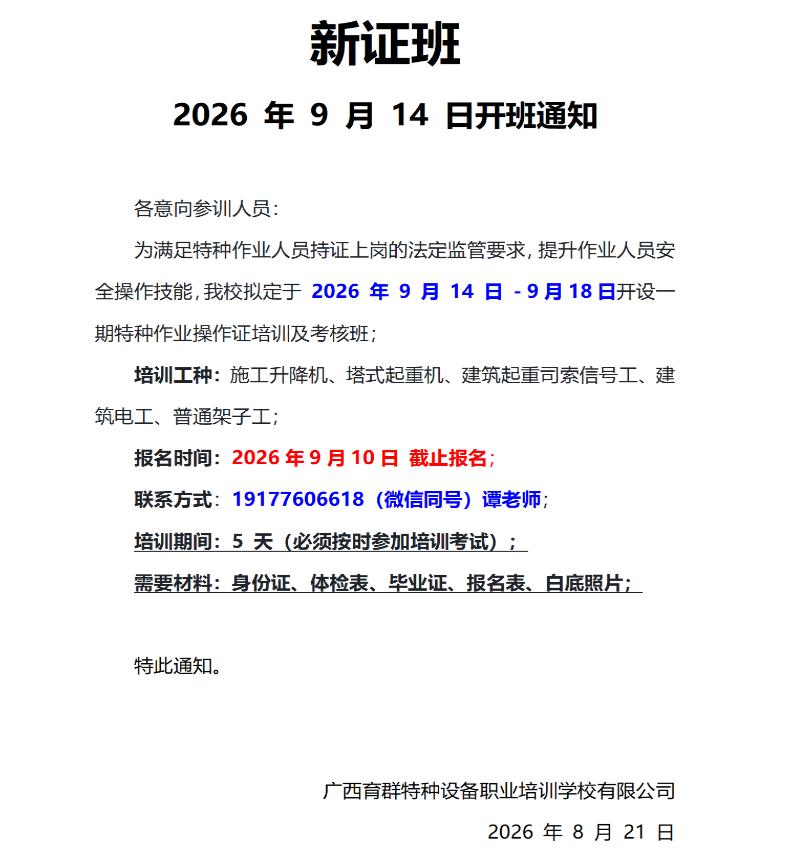 1789444985950866.png